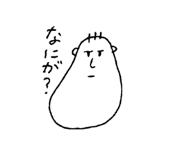 Bocchan. sticker #9118661