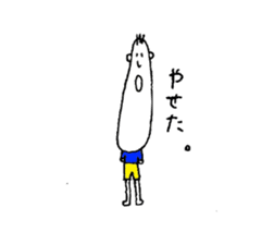 Bocchan. sticker #9118665