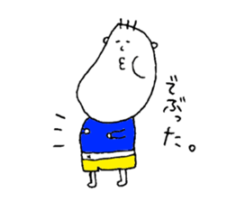 Bocchan. sticker #9118666