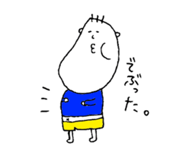 Bocchan. sticker #9118666