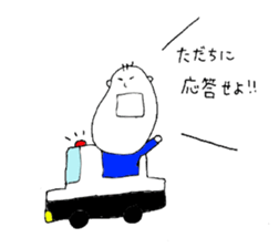 Bocchan. sticker #9118669