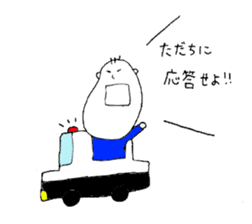 Bocchan. sticker #9118669