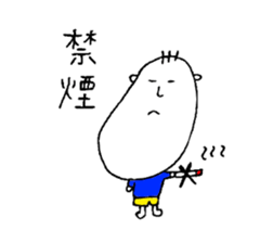 Bocchan. sticker #9118671