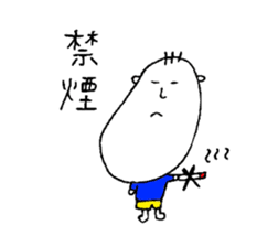 Bocchan. sticker #9118671