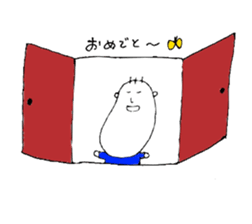 Bocchan. sticker #9118672