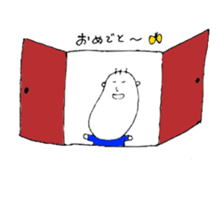 Bocchan. sticker #9118672