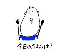 Bocchan. sticker #9118674