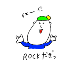 Bocchan. sticker #9118675