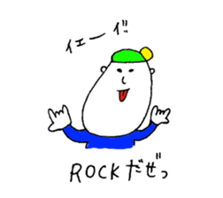 Bocchan. sticker #9118675
