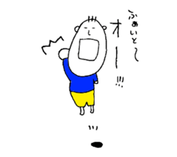 Bocchan. sticker #9118676