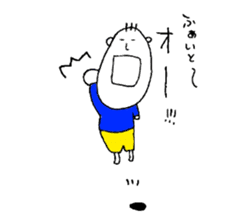 Bocchan. sticker #9118676