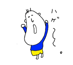 Bocchan. sticker #9118681