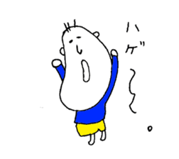 Bocchan. sticker #9118681