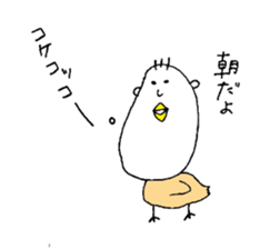 Bocchan. sticker #9118682