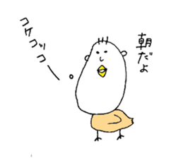 Bocchan. sticker #9118682
