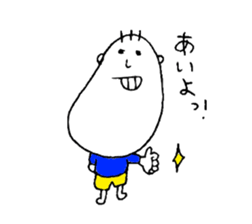Bocchan. sticker #9118684
