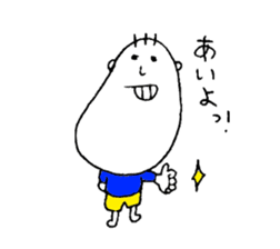 Bocchan. sticker #9118684
