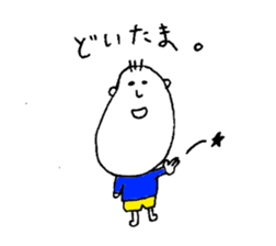 Bocchan. sticker #9118685