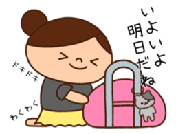 Runner Girl sticker #9118930