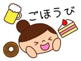 Runner Girl sticker #9118935