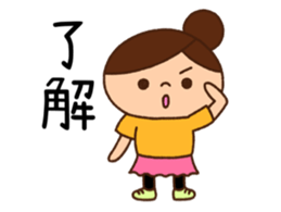 Runner Girl sticker #9118936