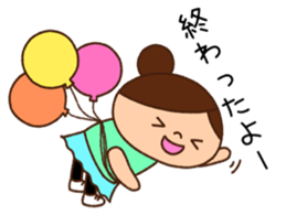 Runner Girl sticker #9118947