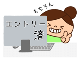 Runner Girl sticker #9118953