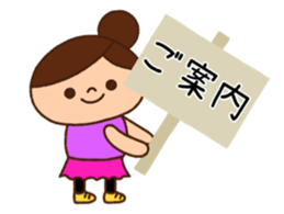 Runner Girl sticker #9118959