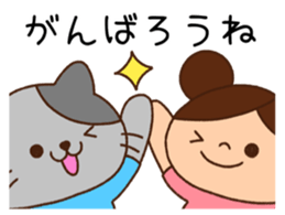 Runner Girl sticker #9118962