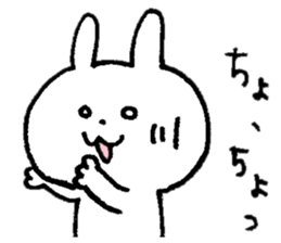 The sticker sent to Kazu! sticker #9118982