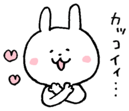 The sticker sent to Kazu! sticker #9118991