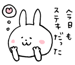 The sticker sent to Kazu! sticker #9118998