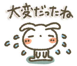 Healing15 sticker #9119051