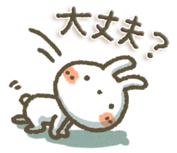 Healing15 sticker #9119056