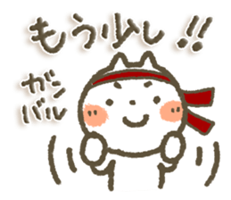 Healing15 sticker #9119057