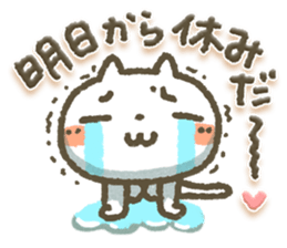 Healing15 sticker #9119059