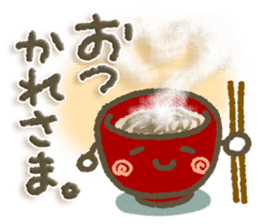 Healing15 sticker #9119061