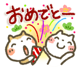 Healing15 sticker #9119065