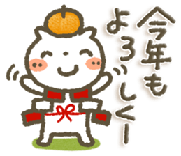 Healing15 sticker #9119066