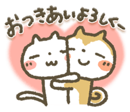 Healing15 sticker #9119074