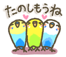 Healing15 sticker #9119075