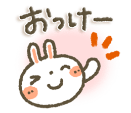 Healing15 sticker #9119078