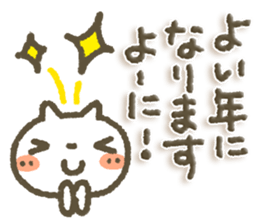 Healing15 sticker #9119083