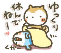 Healing15 sticker #9119085