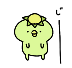 Kappa!!Winter sticker #9119181