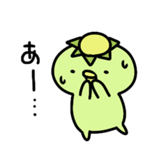 Kappa!!Winter sticker #9119188