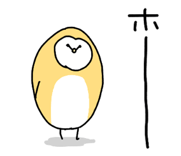 owl sticker 3 sticker #9119294