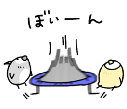 owl sticker 3 sticker #9119295