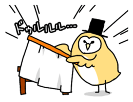 owl sticker 3 sticker #9119302