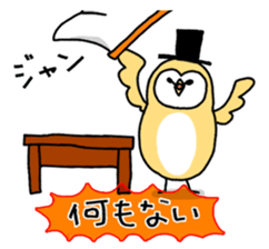 owl sticker 3 sticker #9119303